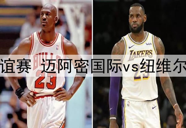 卡塞米罗：曼联尽管正在经历动荡的赛季，滕哈赫仍然可以“发展”这支俱乐部